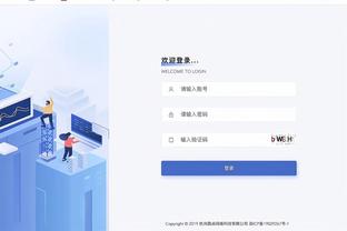 江南app下载二维码截图4